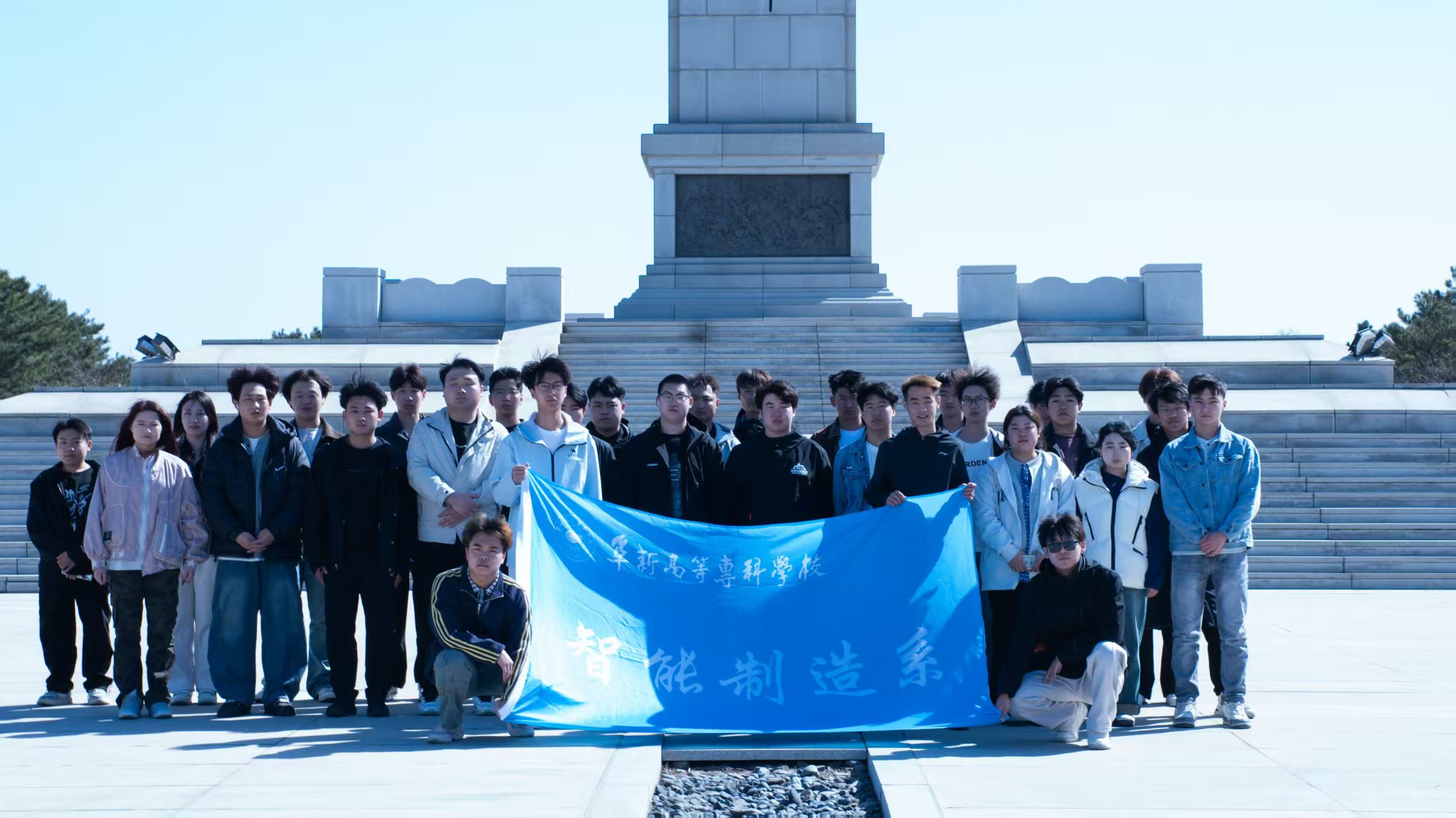 铭记历史砺初心 青春奋进担使命