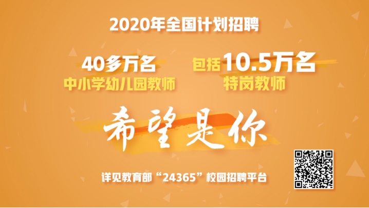 QQ图片20200620223635.png