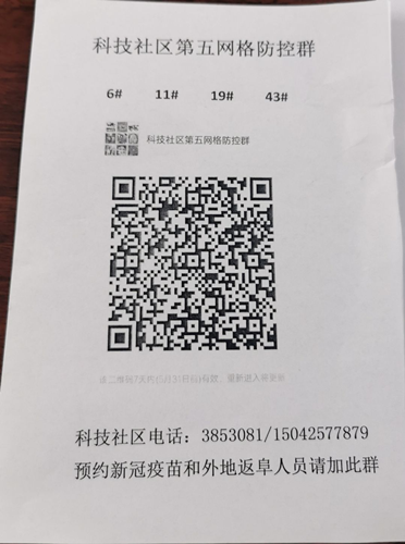 图片3_副本.png