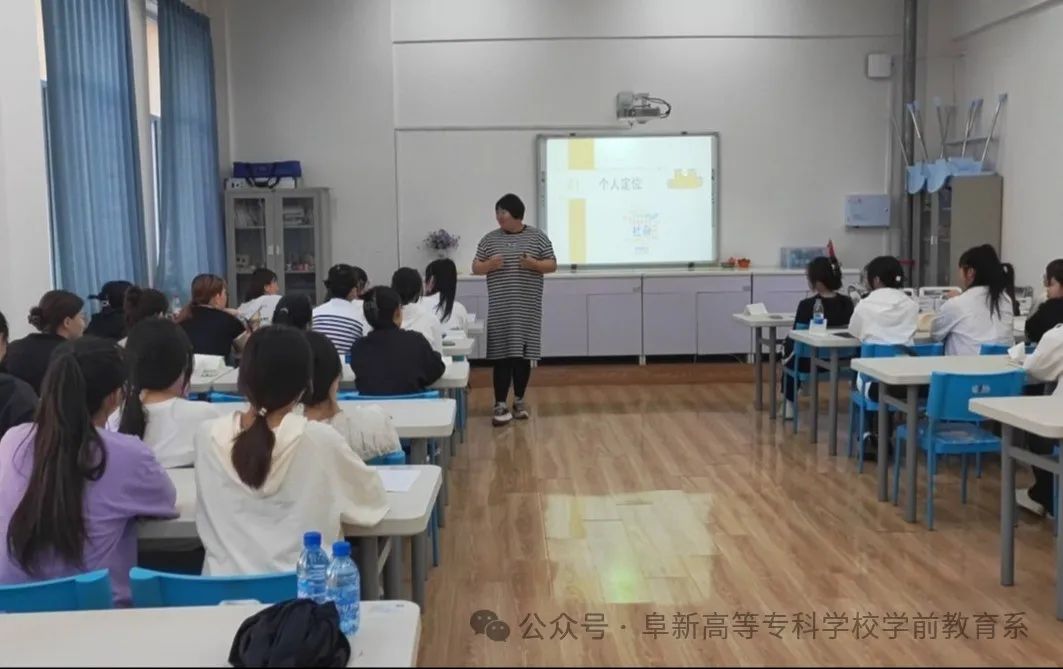 校企共育启新程专家引航筑梦未来